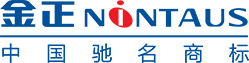 同步帶