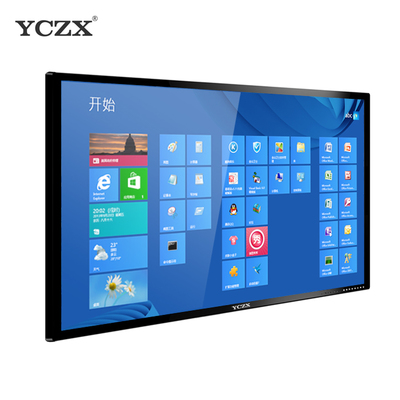 YCZX-75寸雙系統(tǒng)觸摸大屏 開(kāi)啟智慧交互新紀(jì)元的多媒體一體機(jī)