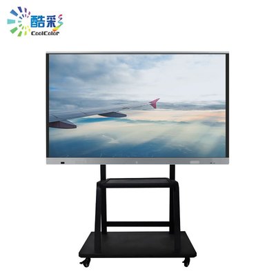 酷彩(CoolColor) 多媒體一體機 重塑智慧交互新體驗
